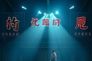 晚风邮局绿皮邮筒与信件的图文封面