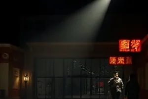 影子的重量强光下拉长人影的图文封面